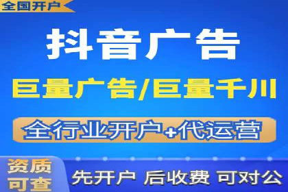 信息流广告投放案例：如何抓住用户眼球